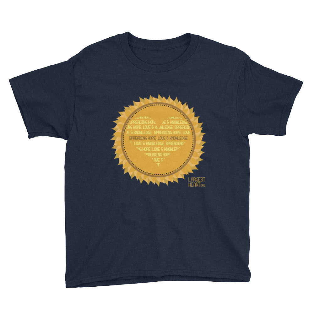 Youth Short Sleeve T-Shirt - Sunflower