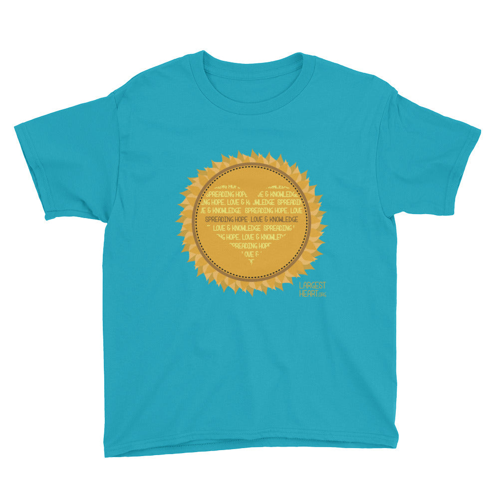 Youth Short Sleeve T-Shirt - Sunflower