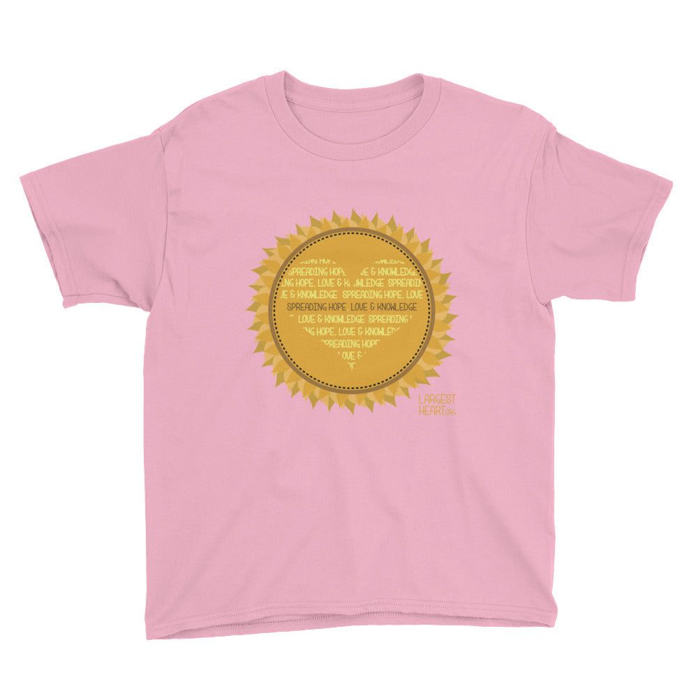 Youth Short Sleeve T-Shirt - Sunflower
