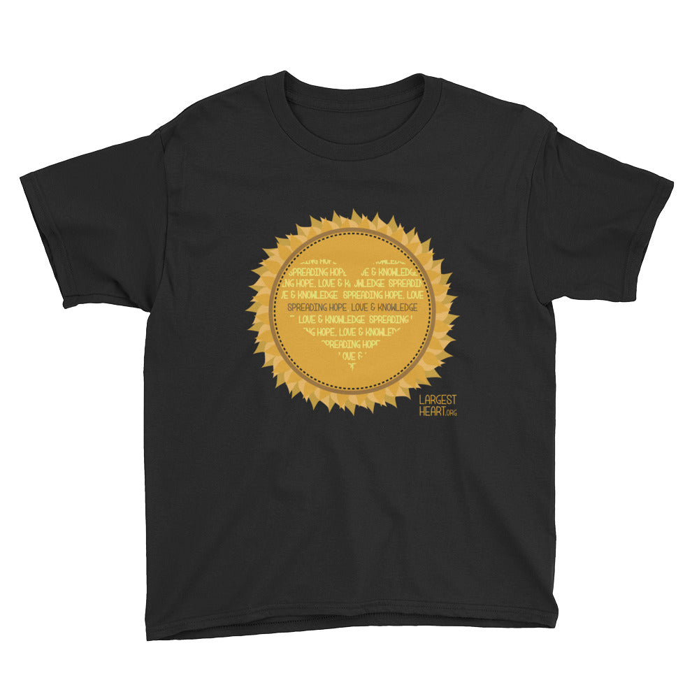Youth Short Sleeve T-Shirt - Sunflower