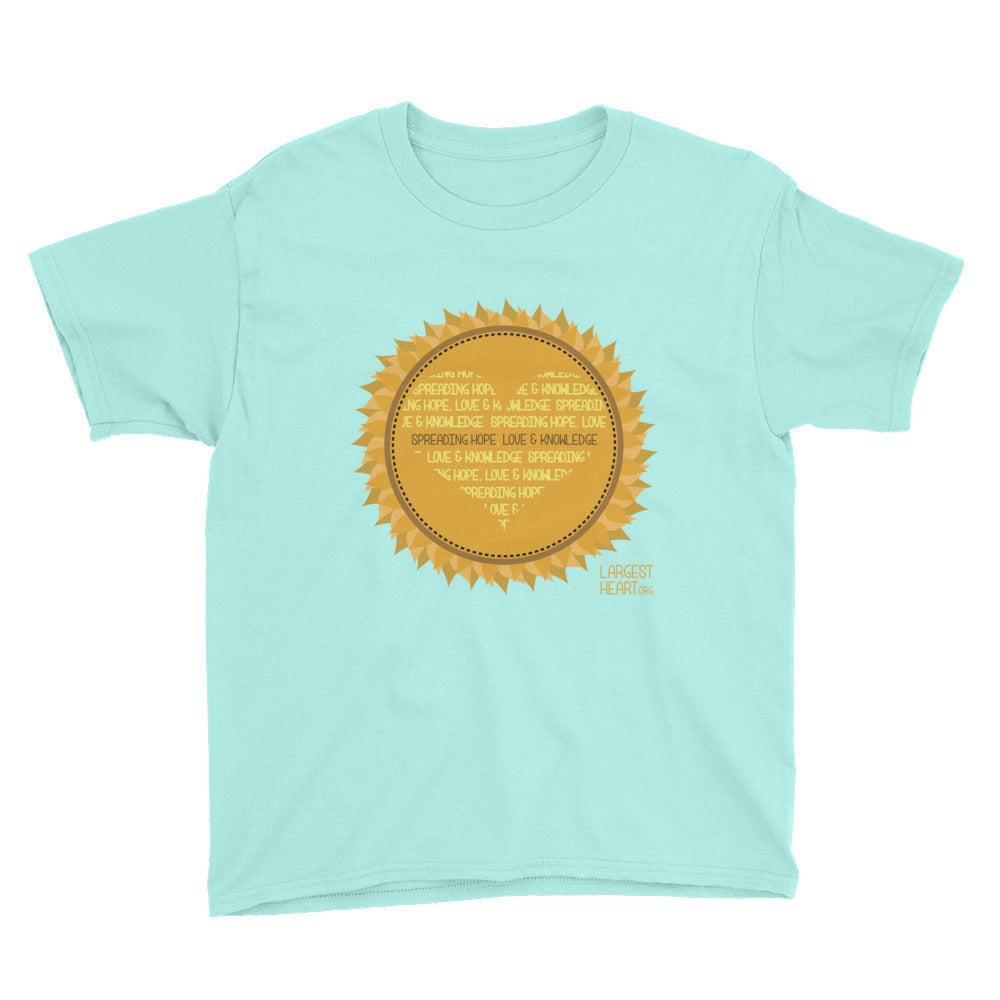 Youth Short Sleeve T-Shirt - Sunflower