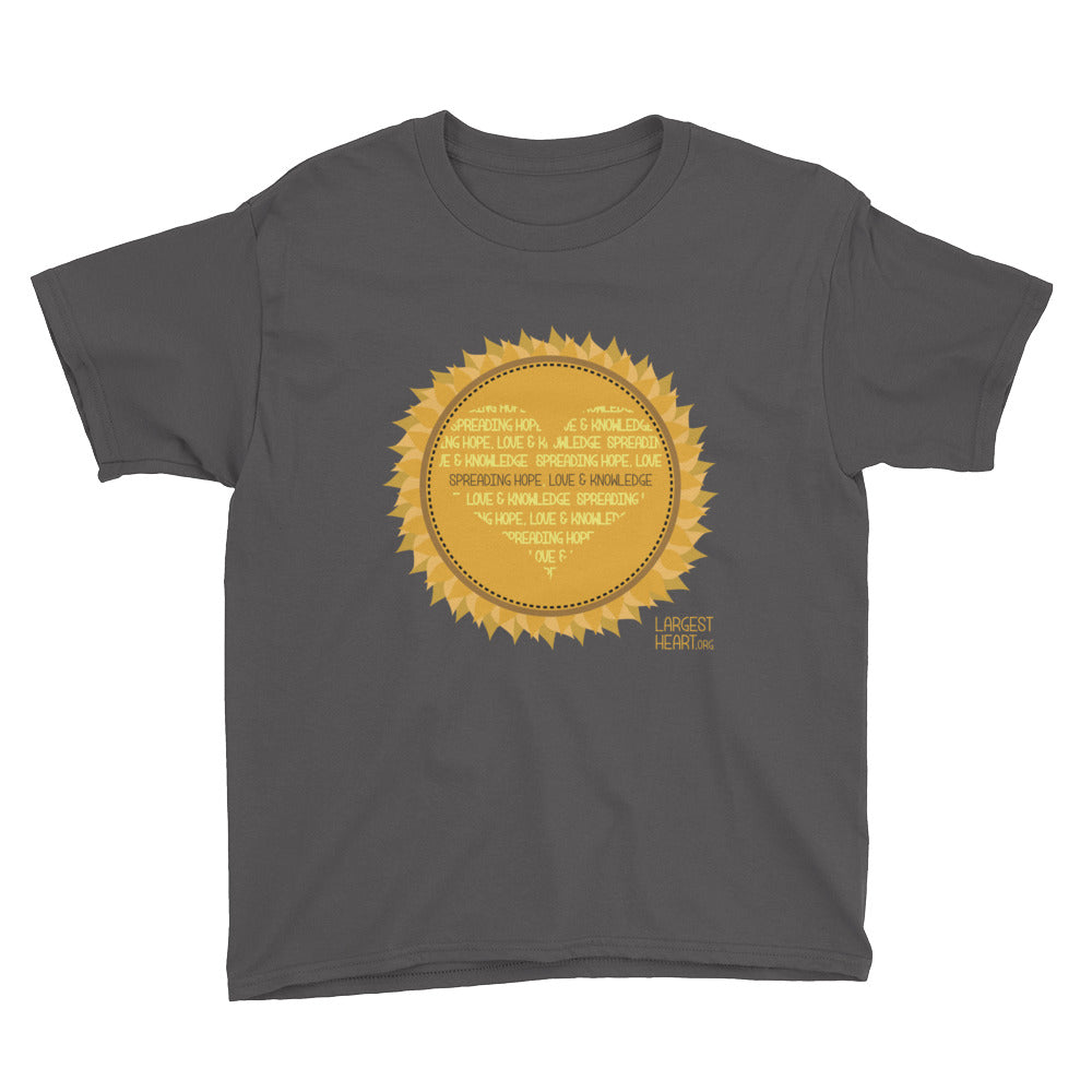 Youth Short Sleeve T-Shirt - Sunflower